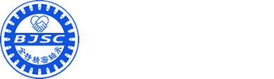 �������������S�пƼ����޹�˾��˾